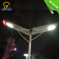 80W All In One Solar Street Light